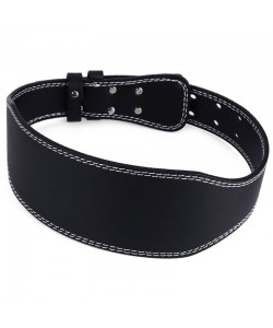 Weightlifting Belt